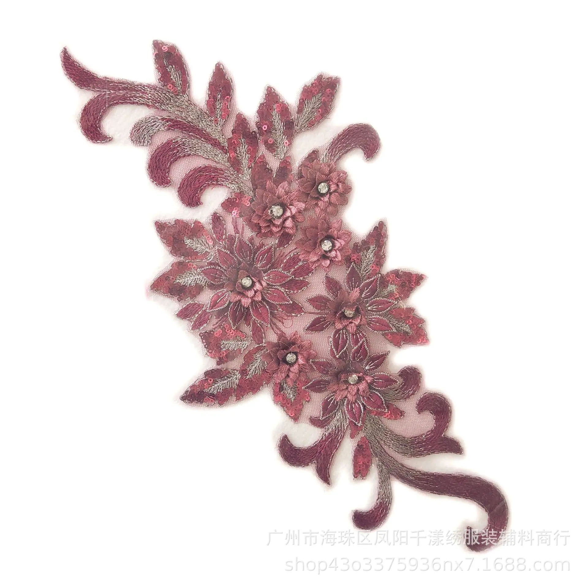 12 Colors 3D Beaded Lace Trim Tulle Embroidery Appliqued DIY Bridal Dress Patches Bride Cloth Sewing Floral Decoration Fabric