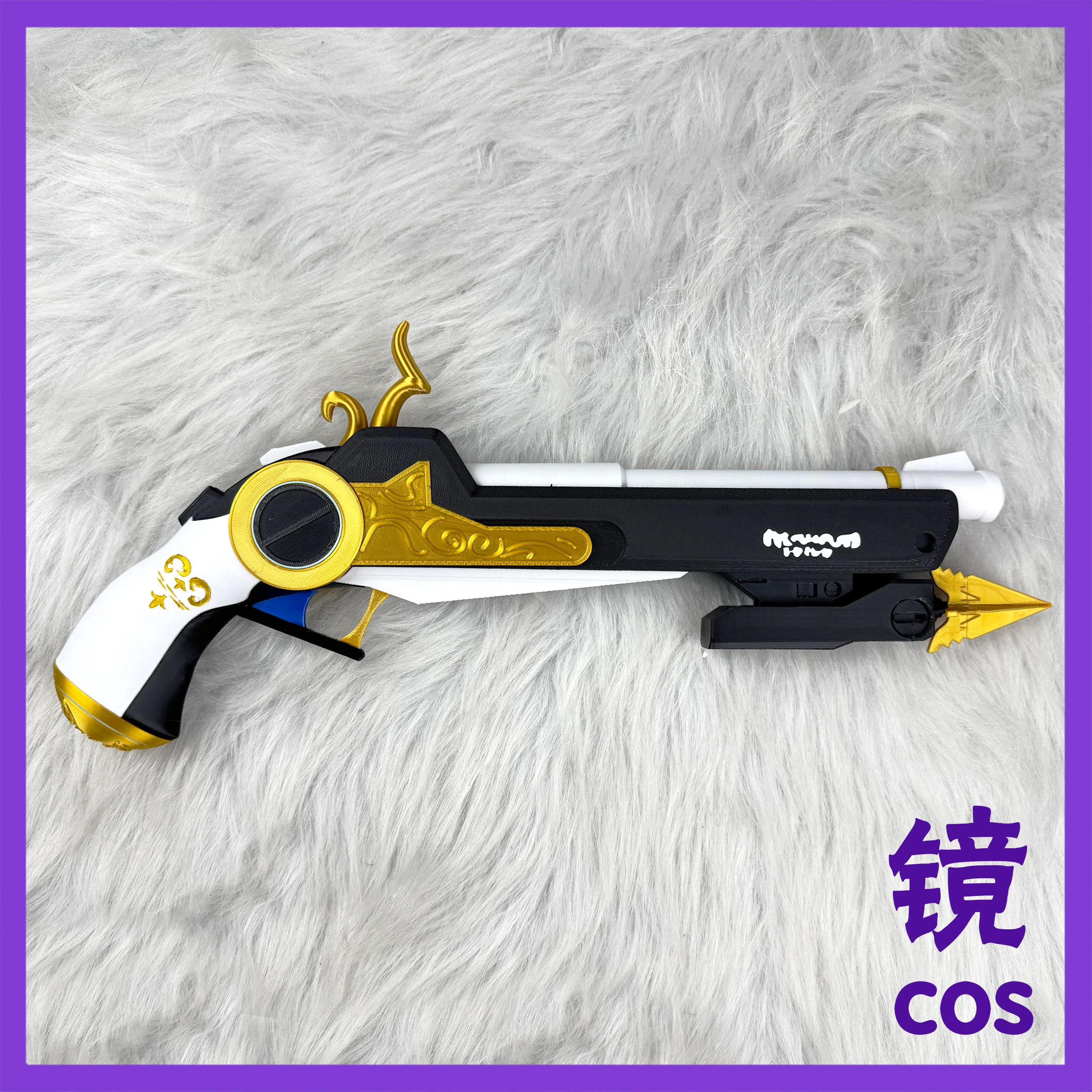 Jogo Wuthering Waves Brant Cosplay Prop Brant Armary Para Hallowmas Festa Carnaval Adulto Role Play Arme Prop Mulheres Homens