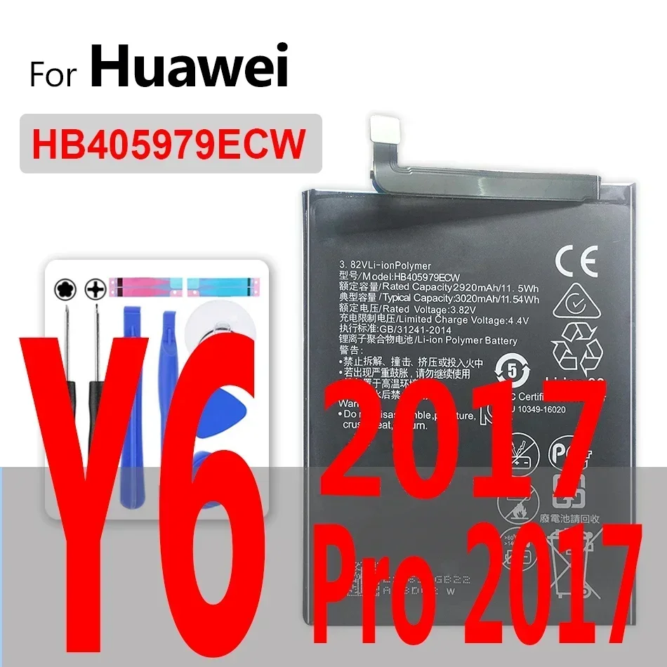 Battery for Huawei Y7 Prime/2017/Y9 2018/Y6 2017/Y6 Pro II/Y6 pro/Y5 2017/Y5 Lite/Y5 Prime 2018/Y5 2019/Y3 II