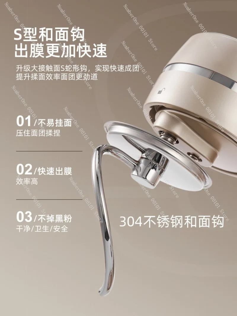 DC Chef Machine, Household Fully Automatic Dough Kneading and Mixing Machine, Commercial-Grade Dough Mixer for Efficient Mixing