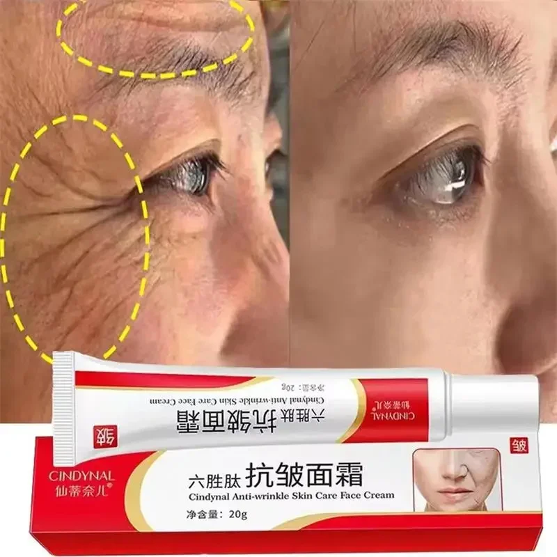 ستة الببتيد التجاعيد إزالة كريم وجه ثبات رفع مكافحة الشيخوخة تتلاشى الخطوط الدقيقة تبييض ترطيب السلس منتجات العناية بالبشرة