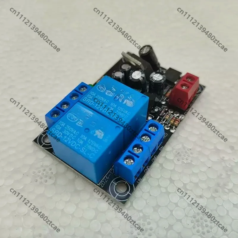 Audio Amplifier Speaker Protection Finished Board 12V Input Dual Relays Circuit With Power-on Delay And DC Fault Protection