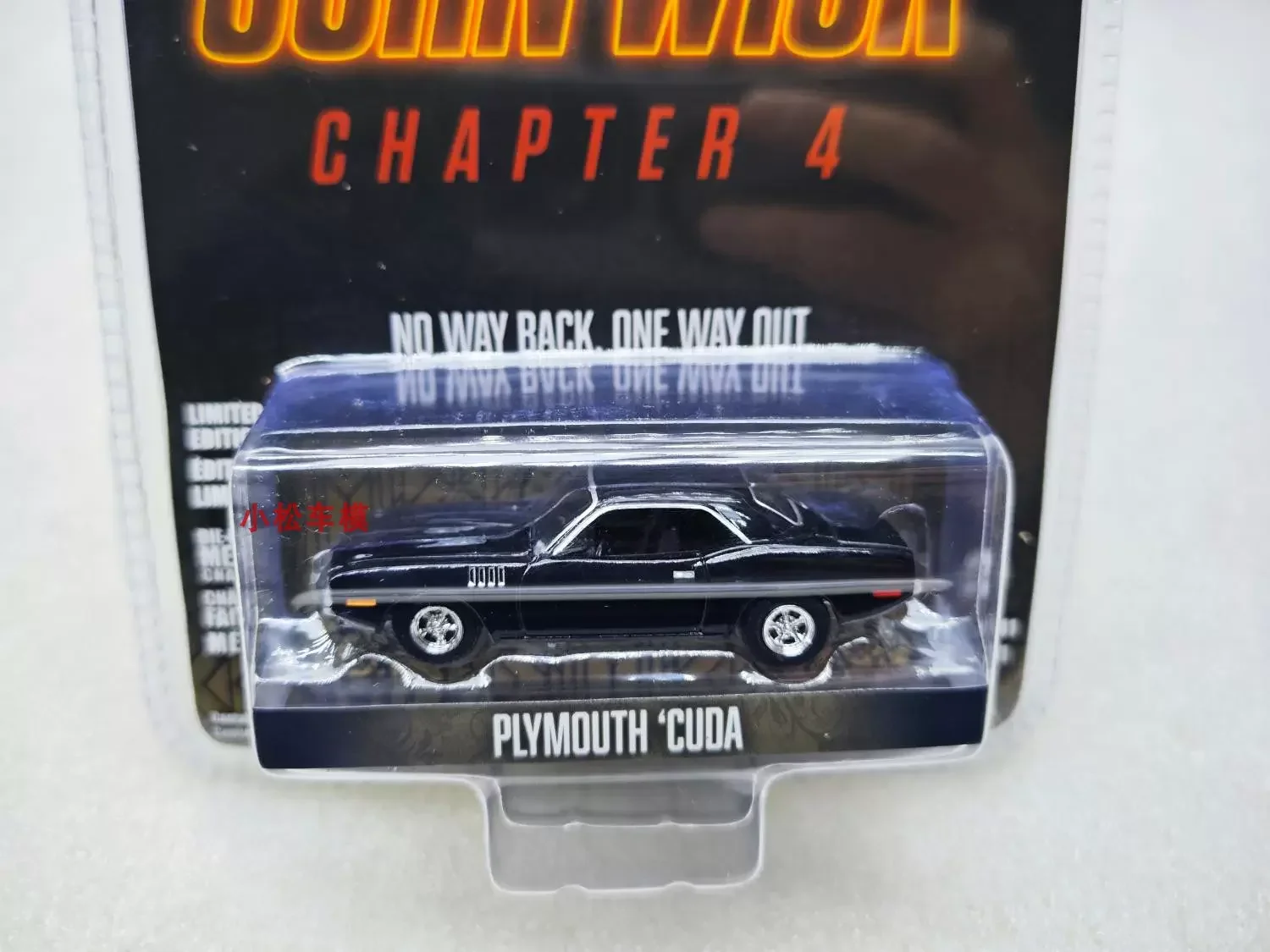 1:64 1971 Plymouth Cuda Diecast Metal Alloy Model Car Toys For Gift Collection