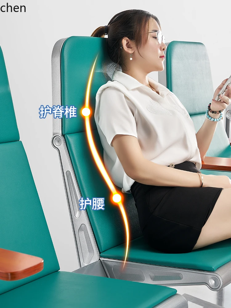 HT Infusion Chair Three-Seater High-End Soft Seat Infusion  Outpatient Infusion Bottle Chair Row  IV Chair Waiting