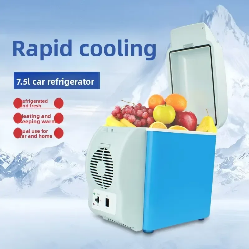 Car Small Refrigerator 7.5L r Car Heating and Cooling Box Car Appliances, Portable