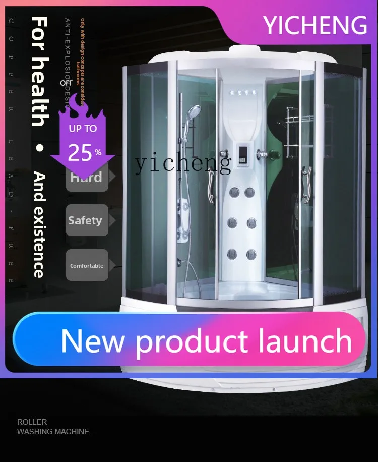 A2-2  integrated bathroom, shower room integrated bathtub steam glass partition arc fan bath household