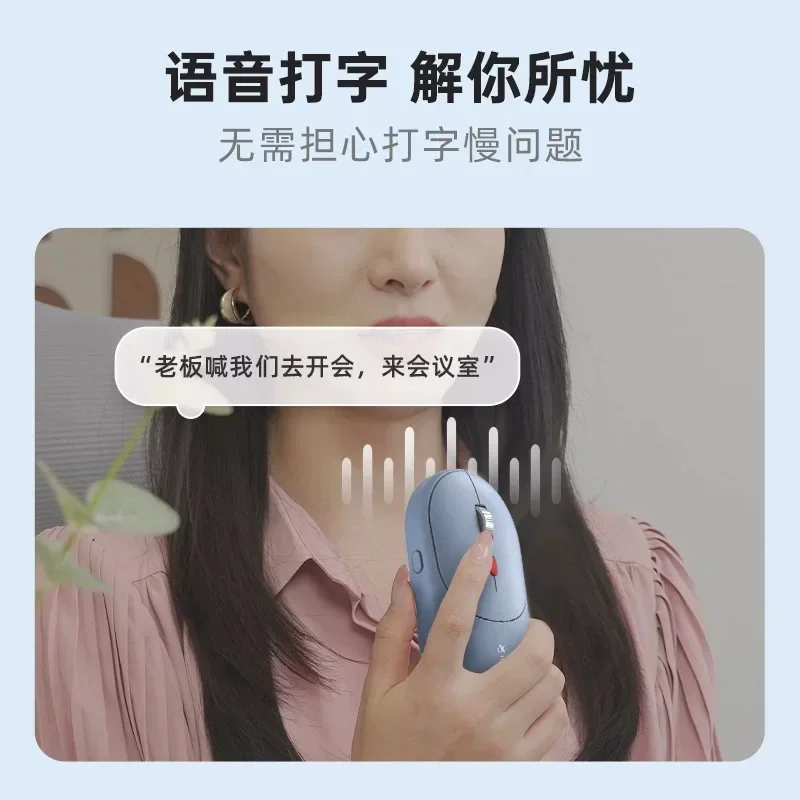 ماوس AM30 Smart PPT للكتابة والرسم ماوس كتم الصوت اللاسلكي بتقنية البلوتوث