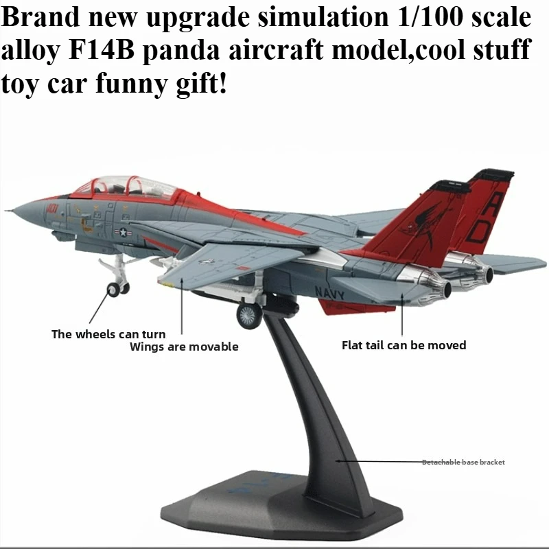 

Горячая новинка: Модель самолета F14B Panda из сплава, масштаб 1:100, коллекционные украшения для мальчиков, крутые сувениры, забавный подарок на праздник