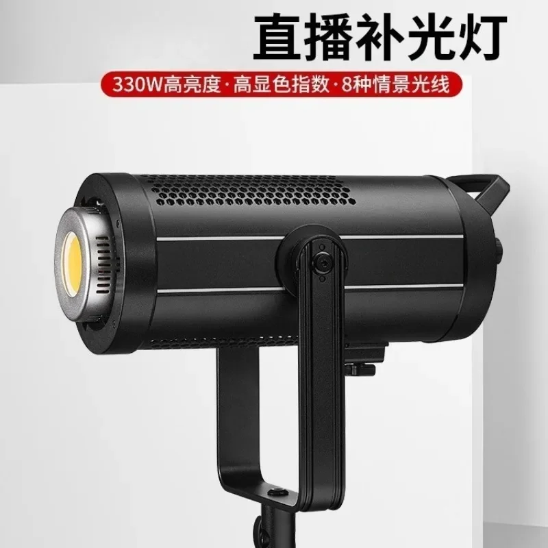 Photography light 320W dual color temperature film and television light normally