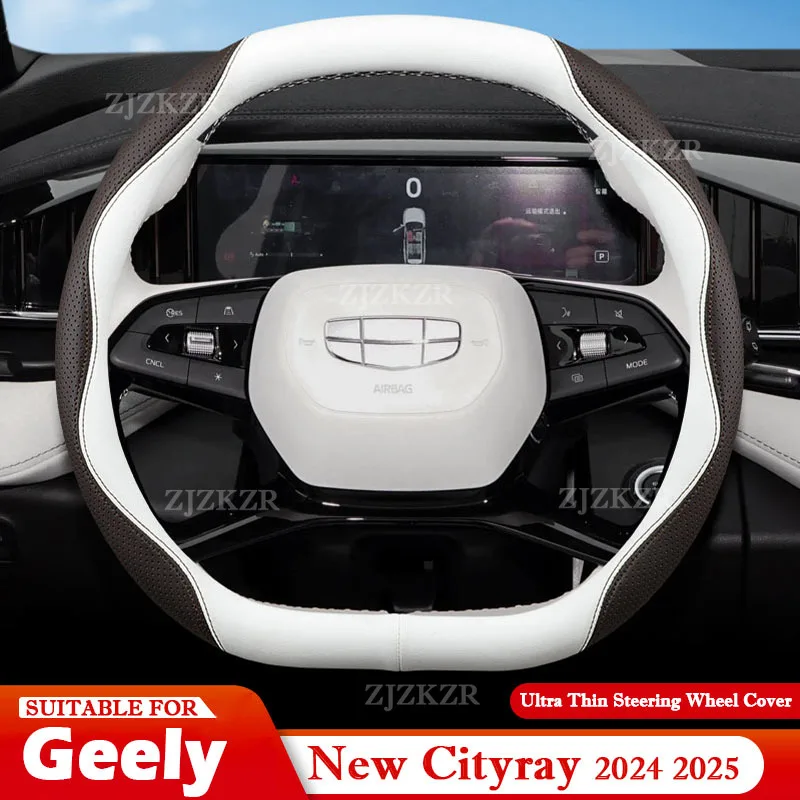 

Для нового Geely Cityray 2024 2025 автомобильный чехол на руль ультратонкая кожаная защита рулевого колеса от царапин, нескользящие аксессуары