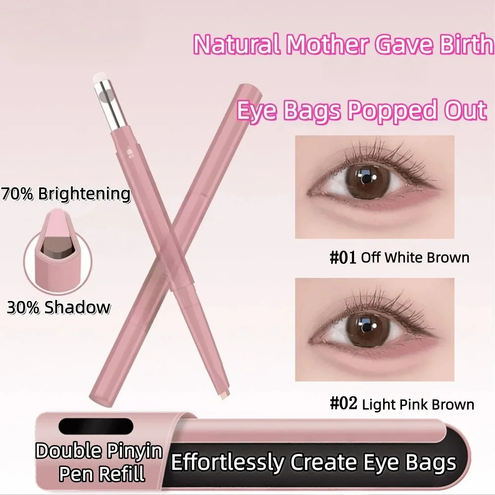 Korean 2 in 1 Ended Lying Silkworm Pen,Bionic Shading Highlighting,Instant Big Eye Effect,Smooth&Smudgeproof&Waterproof,Flat Tip