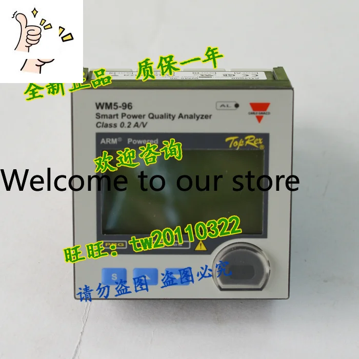 [First-level Agent] WM5-96 Swiss Carlo Gavazzi Energy Management Instrument, Bargaining