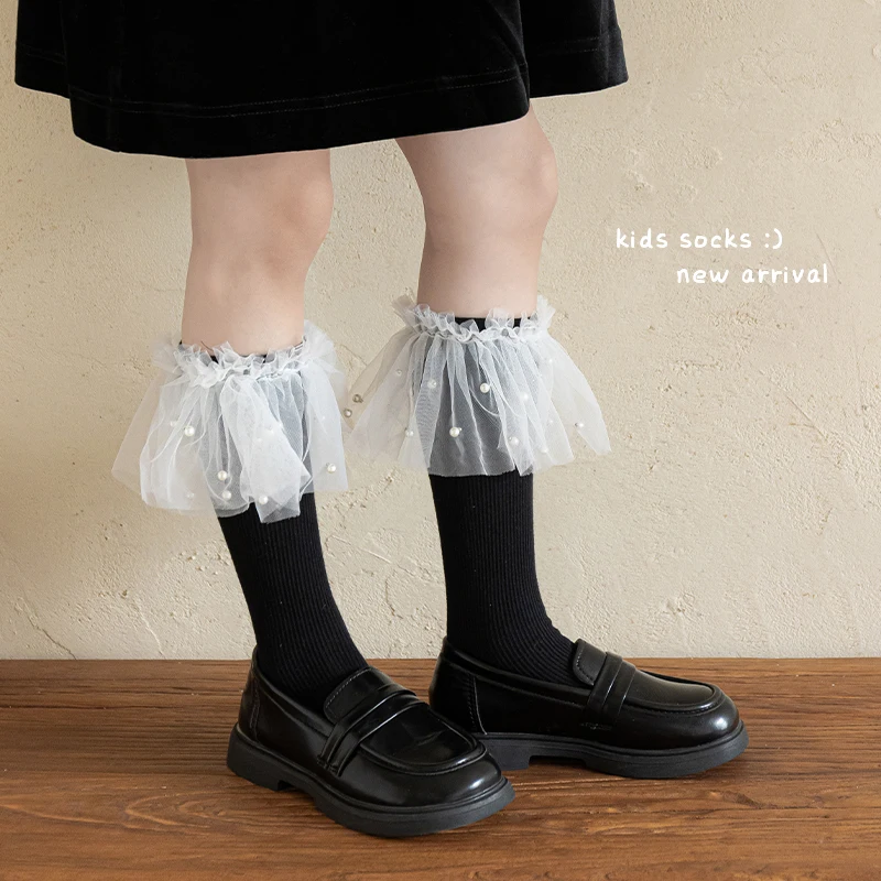 Kids Lolita Style Mid-Calf Socks With Pearl Lace Ruffle Trim Sweet Cute Soft Stretchy Comfortable Breathable Socks For Children