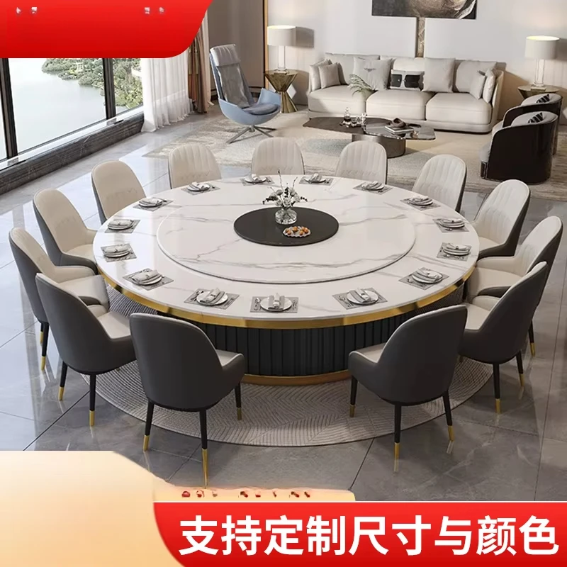 Hotel dining table turntable rock slab large round hotel box light luxury 15 people banquet