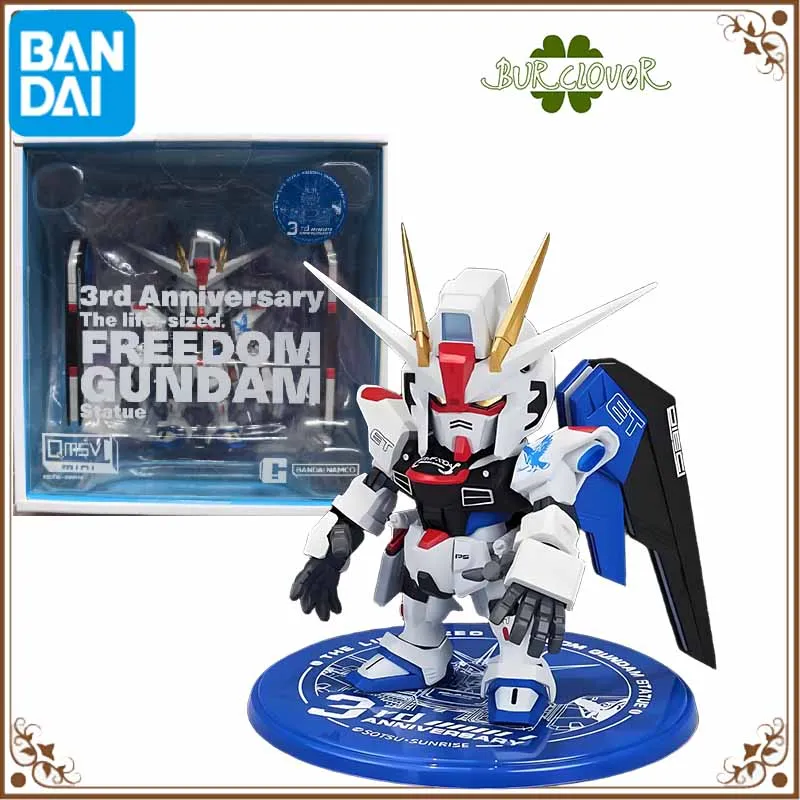 

Bandai Original GUNDAM HG Series QSMV MINI FREEDOM GUNDAM Anime Action Figure Assembly Model Toys Collectible Model Ornaments
