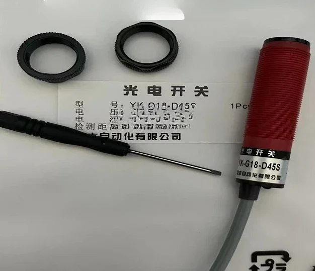 

New YK-G18-D30/15S/D45S F3Y-18D30N grading photoelectric on