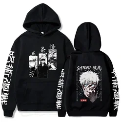 Anime Print Sweatshirts Jujutsu Kaisen Men's Hoodie Harajuku Autumn Winter Streetwear Clothe Yuji Itadori Plus Size Hoodie