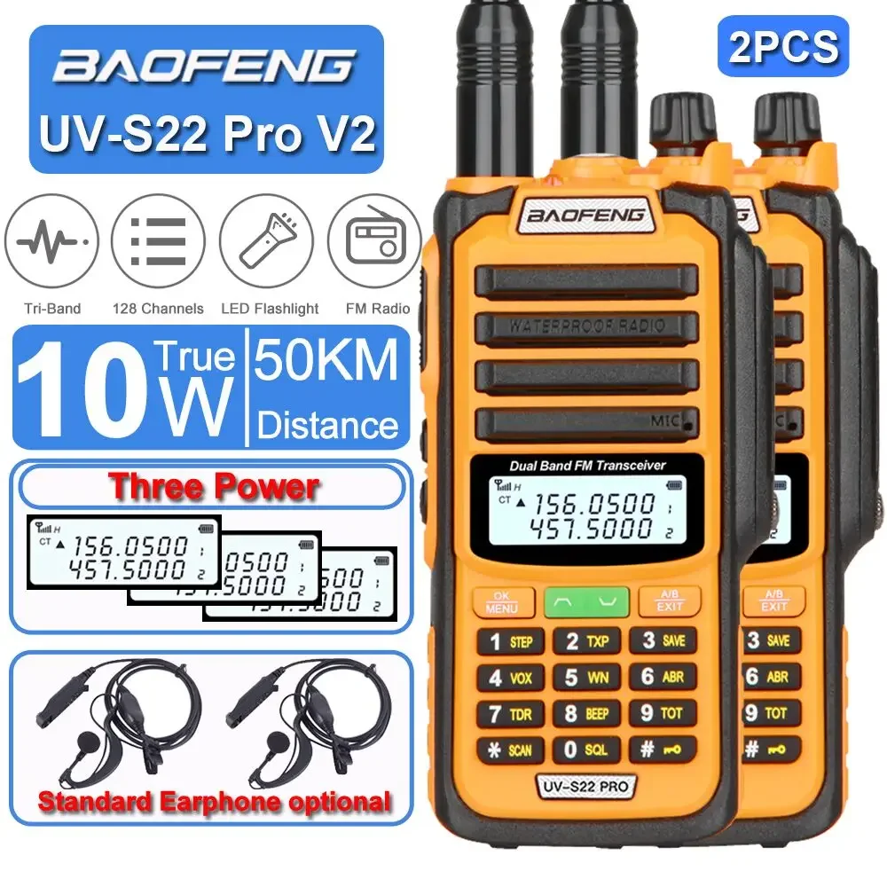 

2PCS Baofeng UV-S22 Pro V2 Tri Power 10W IP68 Waterproof Walkie Talkie UHF VHF Enhanced Signal Antenna Long Range 128CH FM Radio