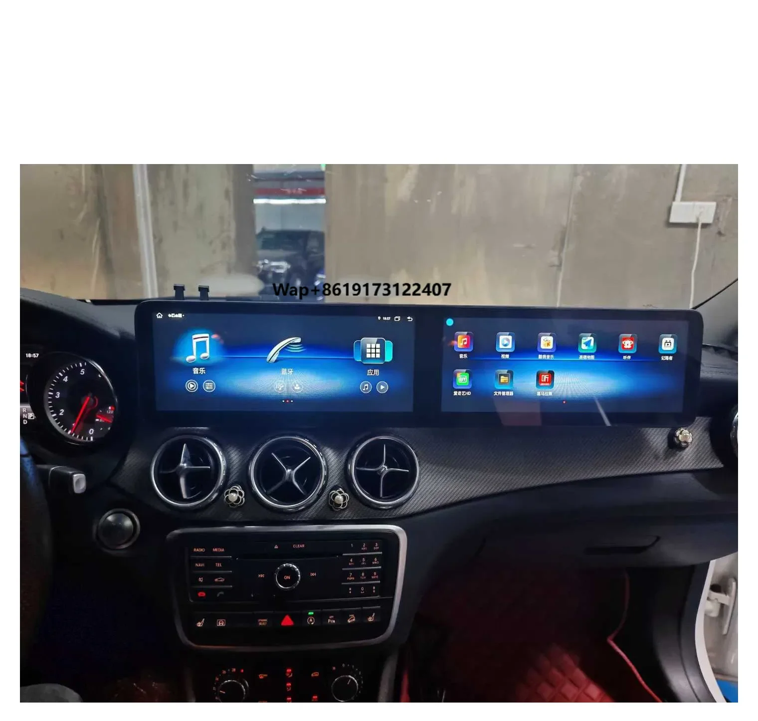 

Double 12.3 Inch Car Dvd Player Android Radio Screen Navigation Carplay for A-CLASS (W176) CLA GLA 2014-2018