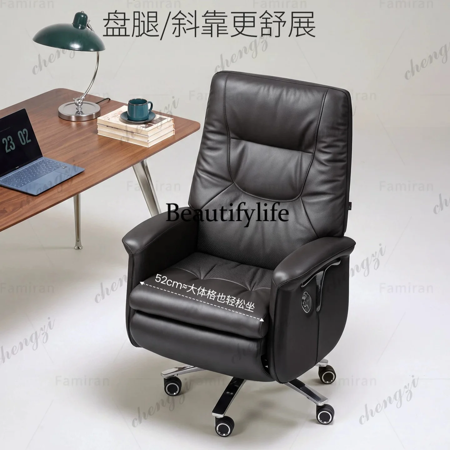 Light luxury first-layer cowhide boss chair reclining and rotating office chair ergonomic electric computer chair