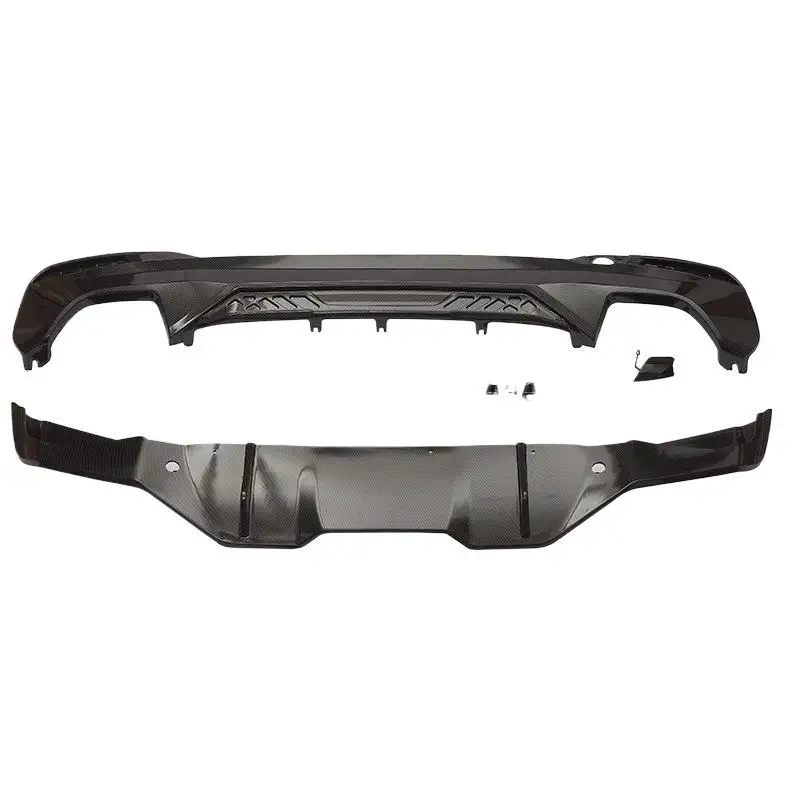 

Suitable for BMW 5 Series Rear Lip G30 G38 Modified MP Style Large Decorative Panel Rear Lip Carbon Texture Rear Spoiler Surroun