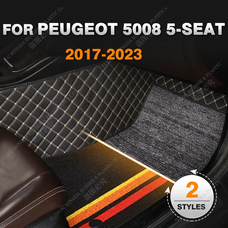 

Custom Double Layer Car floor mats For Peugeot 5008 5 Seats 2017 2018 2019 2020 2021 2022 2023 Foot Carpet Interior Accessories