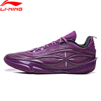 Li-Ning Men's WADE 808 5 ULTRA V2 Professional Basketball Shoes SUPER BOOM Cushion LiNing Competition Sneakers ABAV045