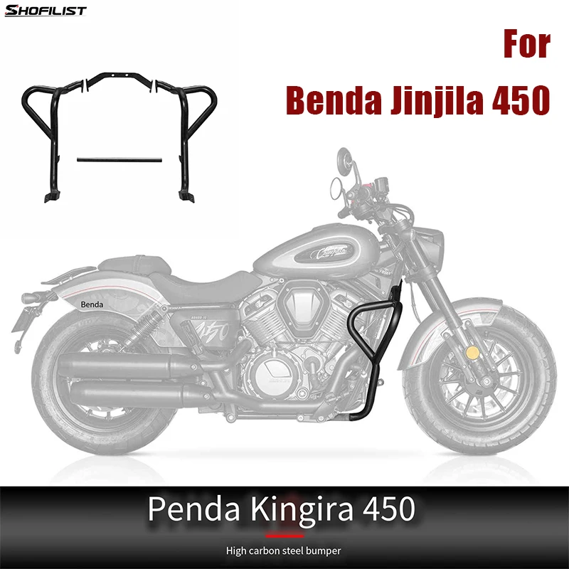 

High Carbon Steel Bumper Suitable for Benda Jinjila 450 Modified Bumper Retro Anti Drop Bar Reinforced Protective Frame Bumper