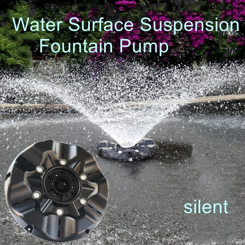 PY-10000 Fish Pond Fountain Pump, Floating Oxygenation Aerator with Filter Function, Large Flow Water Pump for Pond Circulation