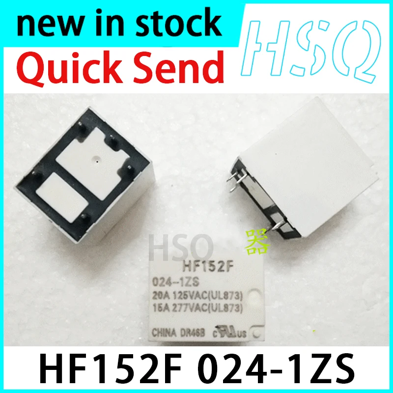 1PCS New HF152F 024-1ZS 5-pin 20A Relay