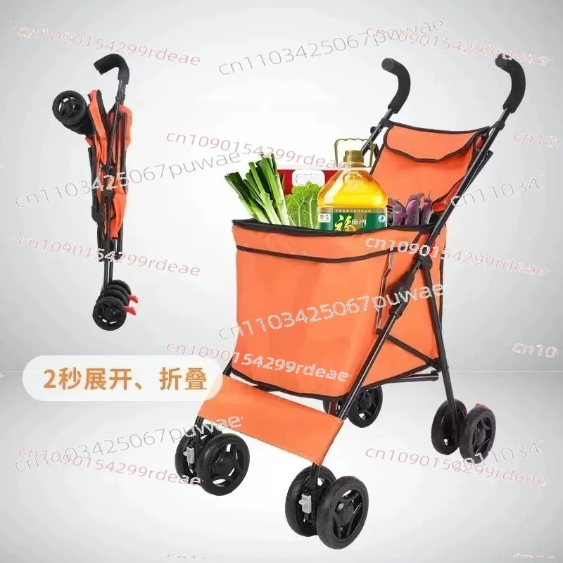 Pet cart dog cat teddy go out small and medium portable multi-function folding simple travel outdoor shopping cart
