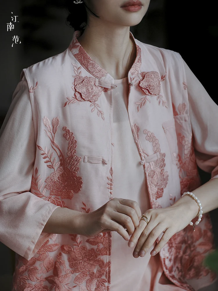 

New Sle Jiangnan Fan Tang Suit Women's Improved Model Vest Pink Embroidered Thin Stand Collar Cardigan Light Weight Jaet