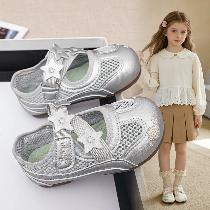 Sweet star Mary Jane Shoes Girl Summer 2026 Soft Non Slip Lightweight Sneakers Breathable Mesh Sports Sandals Kids 2026
