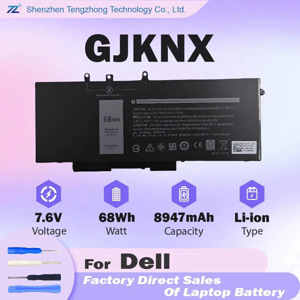 GJKNX Laptop Battery for Dell Latitude 5480 5580 5490 5491 5580 5590 5591 5280 5288 5488 5491 5495 E5480 E5580 E5490 E5590