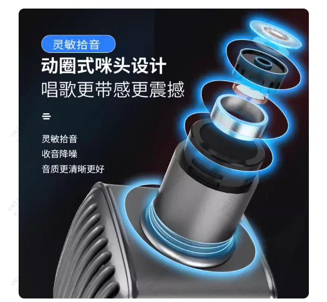 G6Pro Microphone Audio Integrated Microphone WeSing Home KTV Wireless Bluetooth Singing Sound Card Mai