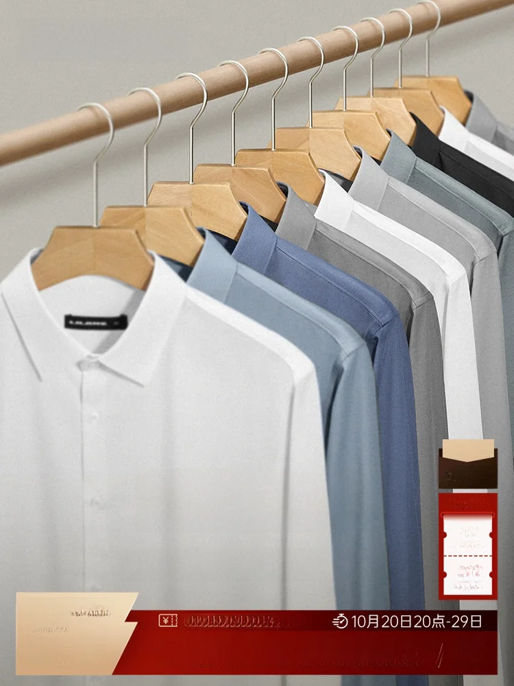 Cloud Soft Men's Long Sleeve Shirt Casual Business Style Autumn Fashion Polyester Lyocell Spandex Standard Fit White Dress Shirt