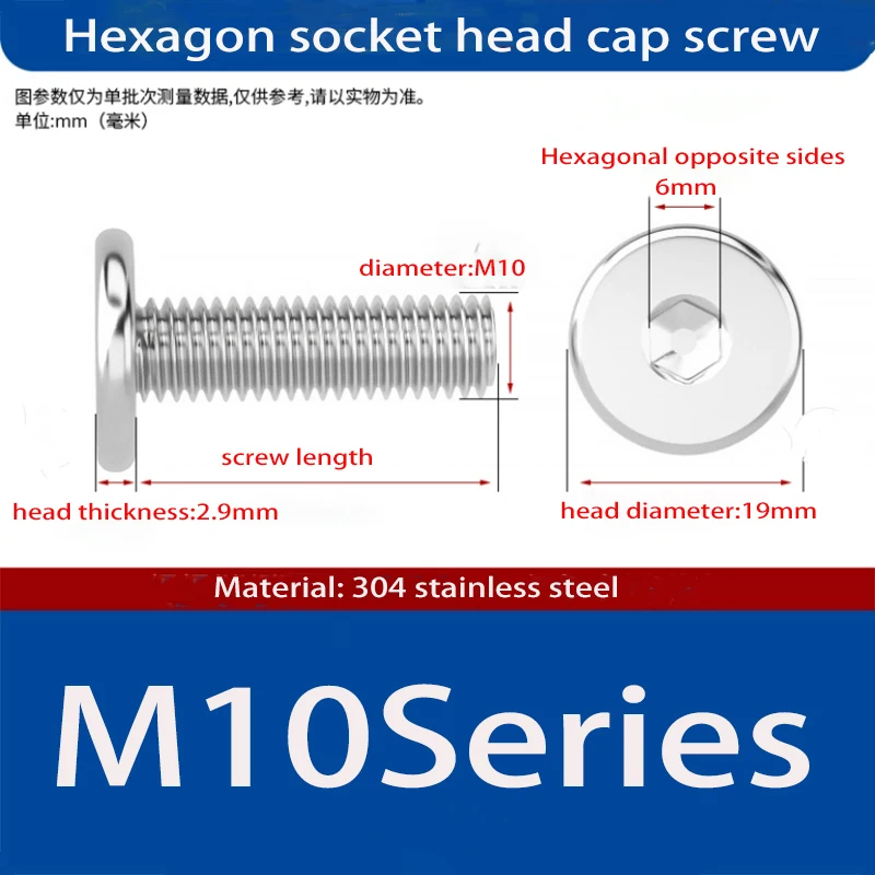 CM M6 M8 M10 M12 304 A2-70 Edelstahl Sechskant-Innensechskantschraube Ultraflache Wafer-Innensechskantschraube – Detail 8