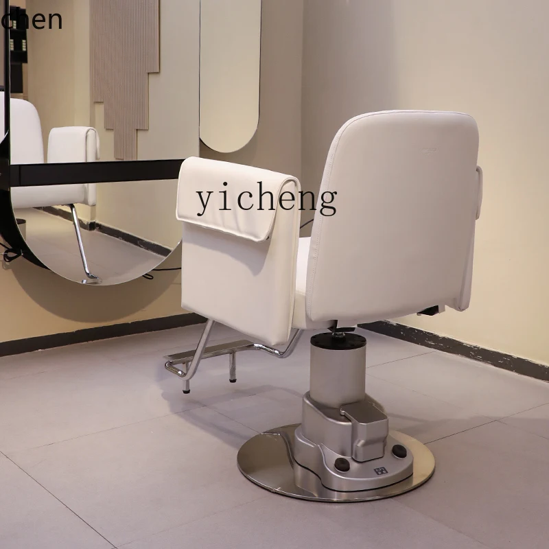 YFY electric lift hair cutting chair hair salon special hair perm and dyeing chair
