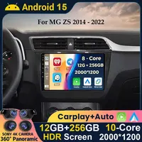 Android 15 Carplay para MG ZS 2014 - 2022 Radio de coche reproductor de vídeo Multimedia estéreo BT WIFI 4G + WIFI navegación GPS unidad principal de DVD