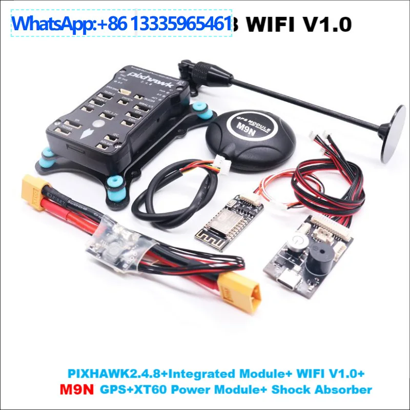 Bo Cube Pixhawk 2.4…