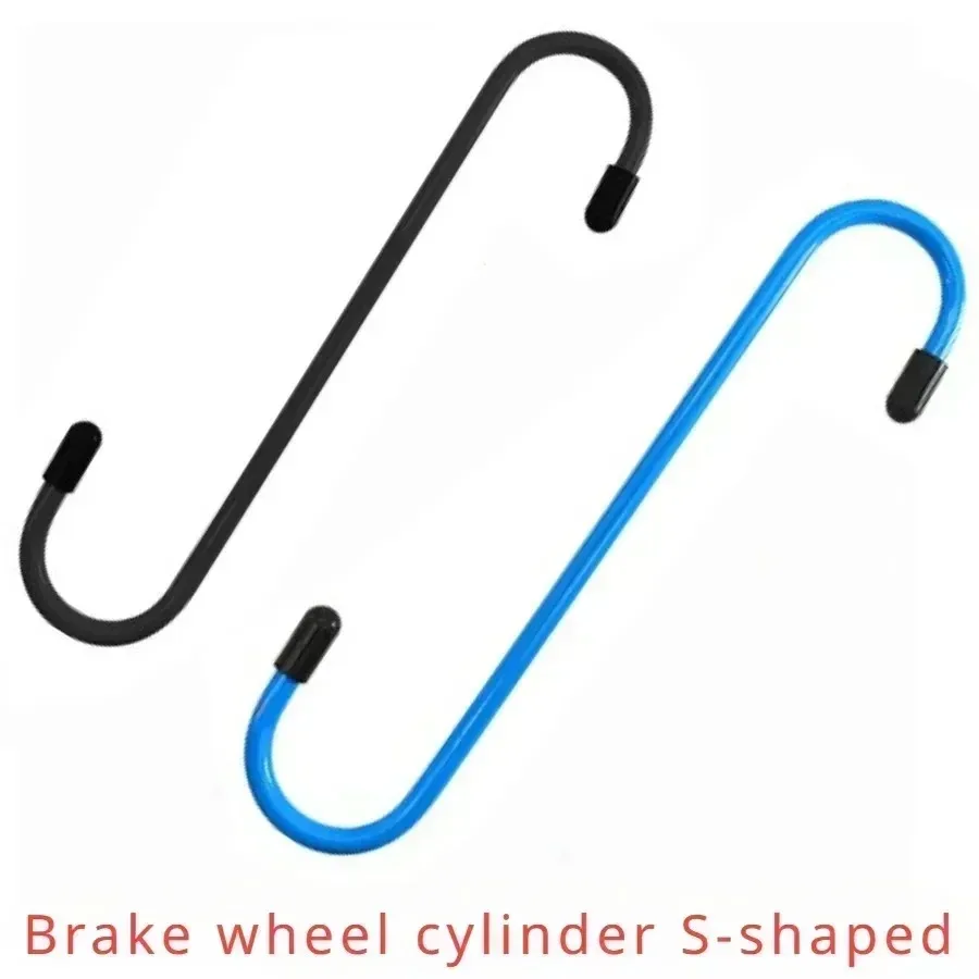 Suspension Disc Service Brake Caliper Hanger Brake Caliper Hooks Automotive Repair Tool S Shape Hook Automotive Hand Tools