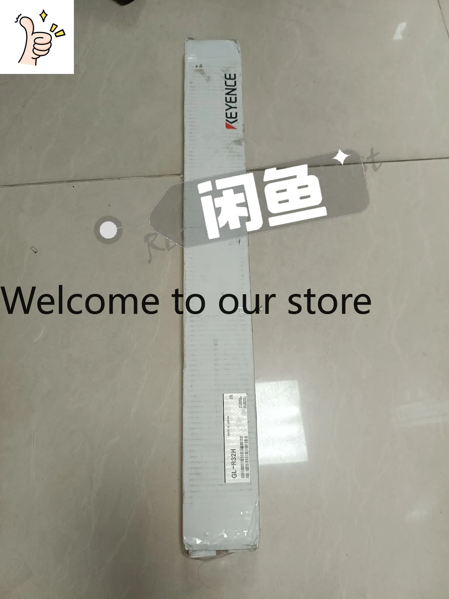 New original KEYENCE GL-R32H safety grating