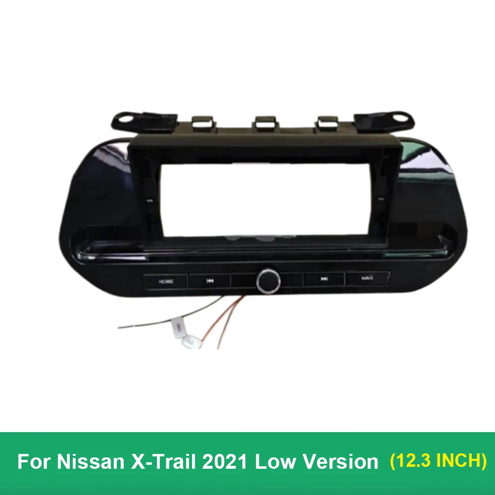 12.3 Inch Car Radio Fascia Frame For Nissan X‑Trail 2021 Low Version Android Stereo Dash Panel Kit With Physical Buttons