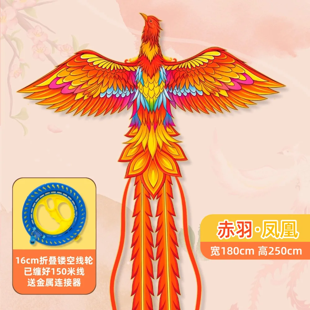 Vlieger Lente Zomer Herfst Grasland Vlieger Bries om te vliegen Kinderen Volwassen Grote Phoenix Staart Vliegers Gingang Outdoor Fun Sportspeelgoed