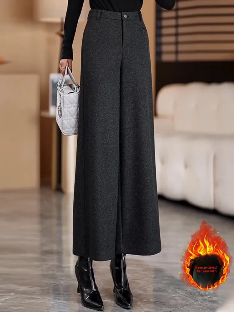 Pantalones de pierna ancha de nueve piezas de Color café de gama alta, pantalones de bota rectos sueltos para mujer, pantalones de tubo rectos de cintura alta para ir al trabajo