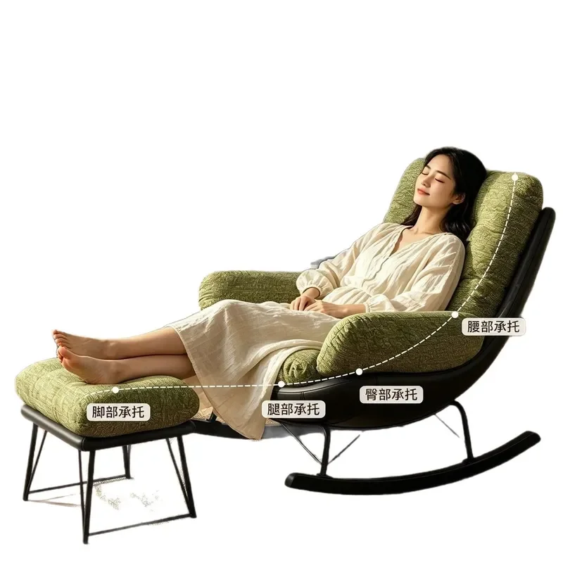 Retro Rocking Recliner Chair Solid Wood Single Sofa for Living Room Balcony Adult Home Furniture