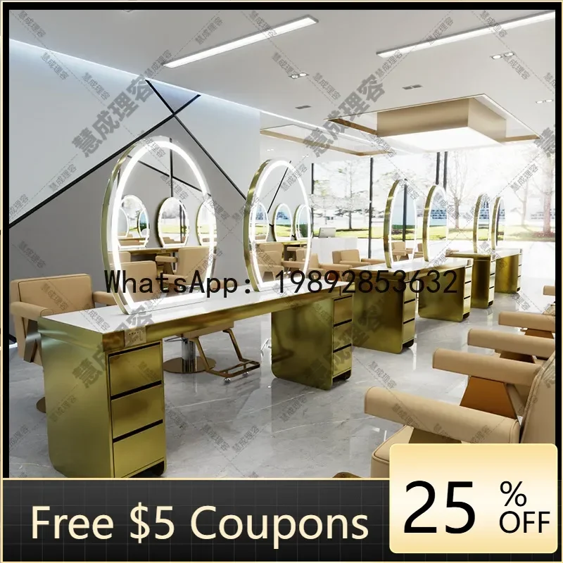 Z1  Salon Perm and Dye Mirror Table Hair Salon Special Stainless Steel Cabinet Hair Mirror Barber Shop Double-Sided Mirror