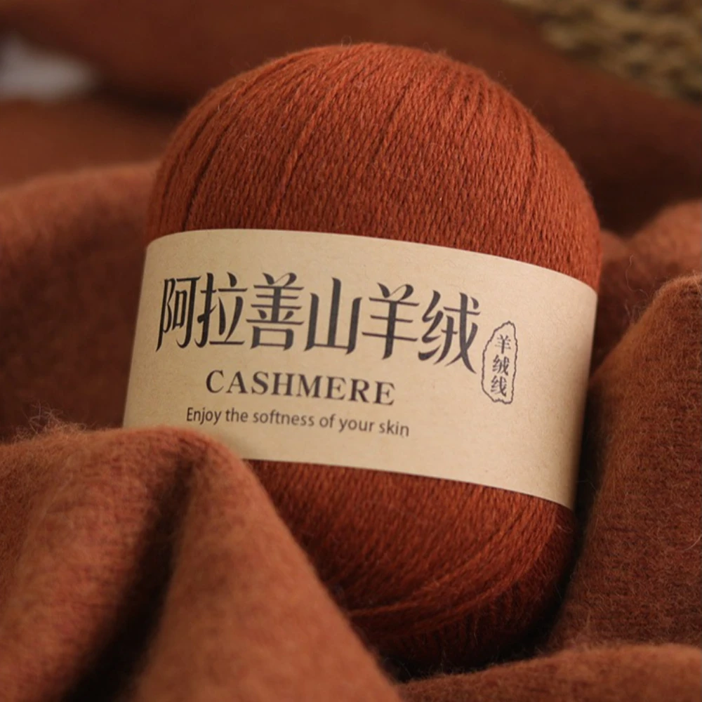 50g Alashan Cashmere Yarn, DIY Hand Woven Medium Coarse Cashmere Scarf Material, Men's and Women's Sweaters