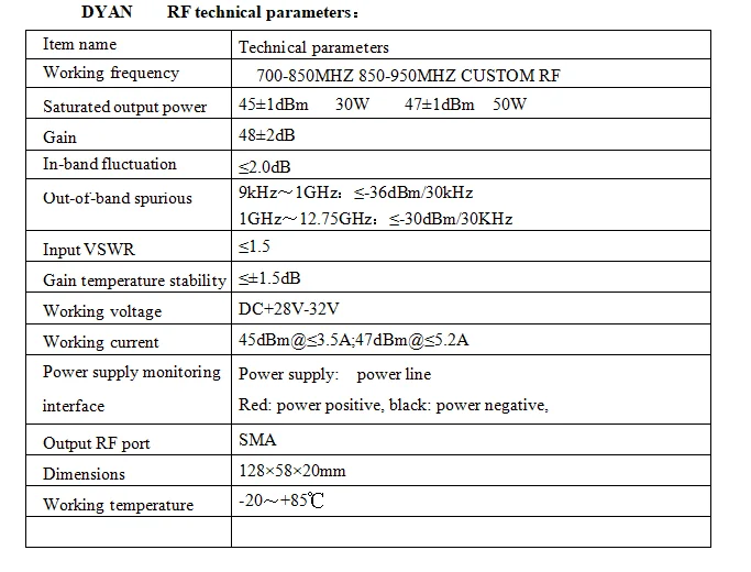 30W390-520MHZ500-650MHZ600-750MHZ700-850MHZ850-950MHZ950-1050MHZ 1000-1200MHZ 1100-1300MHZAMPLIFIER NOISE GENERATOR SMA