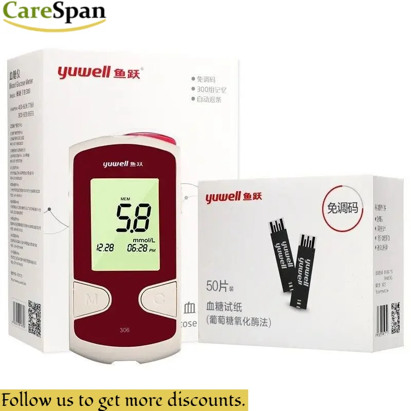Medidor de Glucosa en Sangre Yuwell 306, Tiras Reactivas, Lancetas, Monitor de Glucosa en Sangre para Uso Doméstico, Prueba Precisa de Glucosa en Sangre, Suministros Médicos para la Diabetes